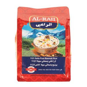 Басмати Ориз Alraii 1121 Села 900 гр
