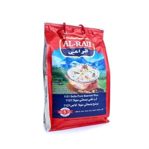 Ориз Басмати ALRAII 1121 Села 5 Кг